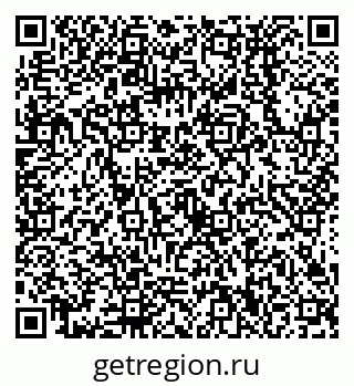 79638530653