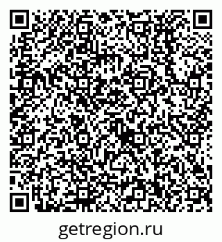 79638530654
