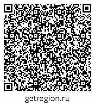 79638530656