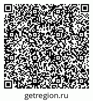 79638530658
