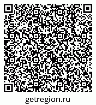 79638530665