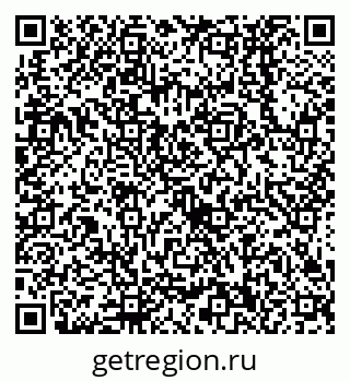 79638530666