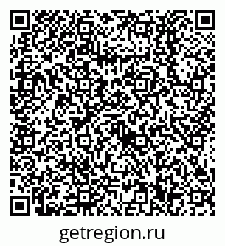 79638530679