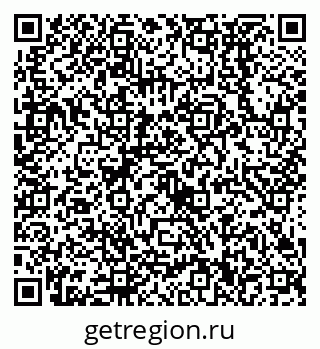 79638530681