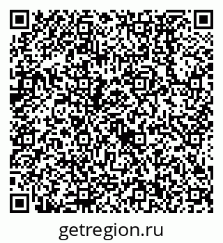 79638530684