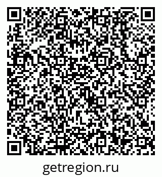79638530688