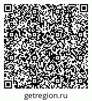 79638530689