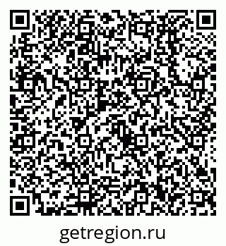79638530690