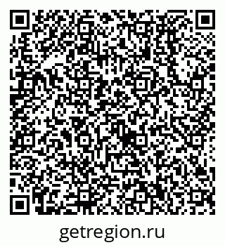 79638530697