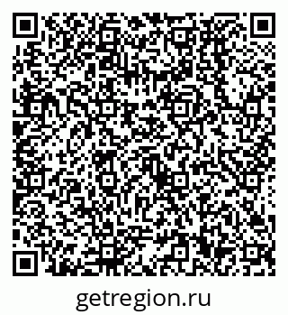 79638530698