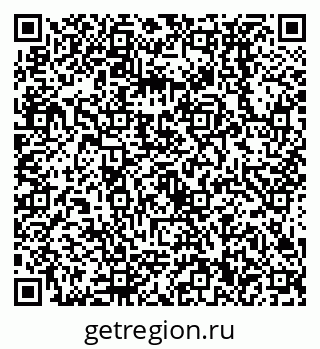79638530700