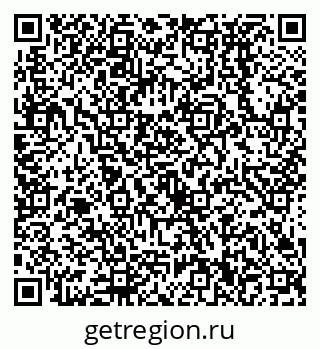 79638530701