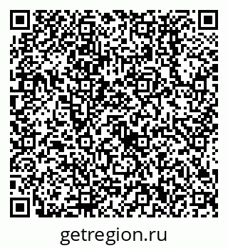 79638530712