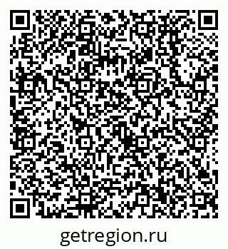 79638530714