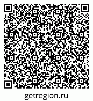 79638530718
