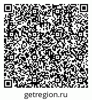 79638530723