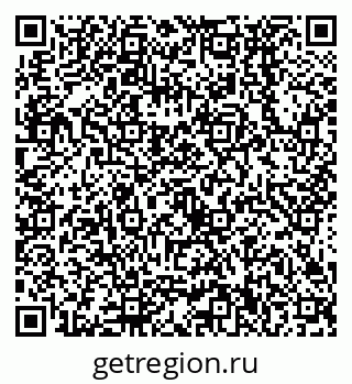 79638530725
