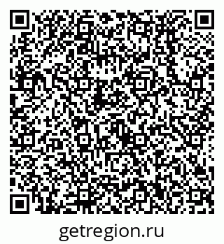 79638530733