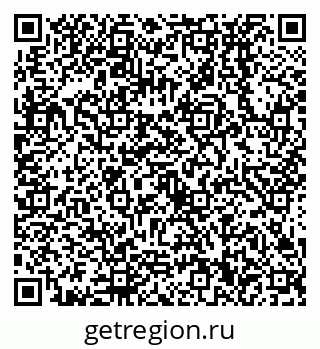 79638530740