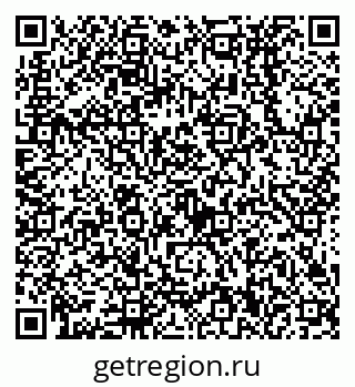 79638530742