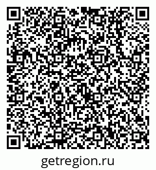 79638530743