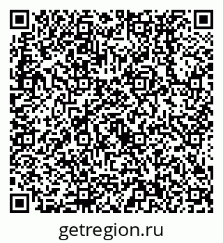 79638530746