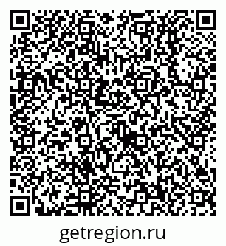 79638530756