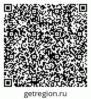 79638530760