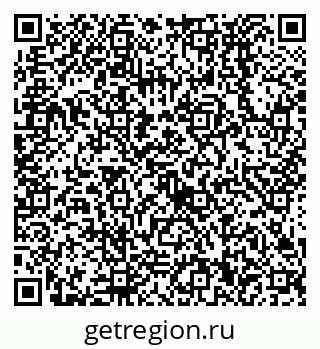79638530770
