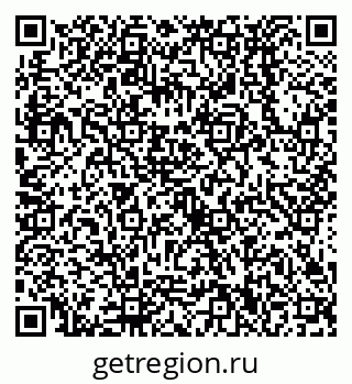 79638530773