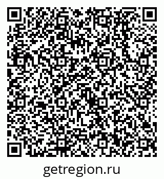 79638530780