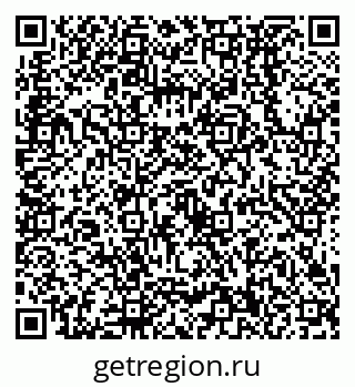 79638530786