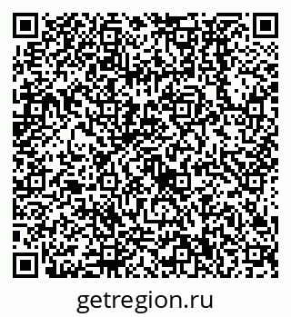 79638530787