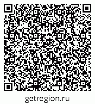 79638530799
