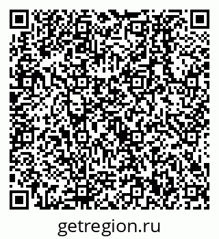 79638530800