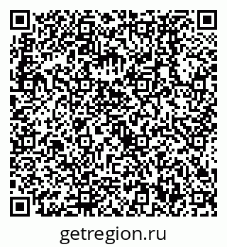 79638530808