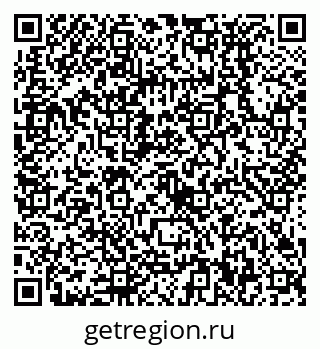 79638530819