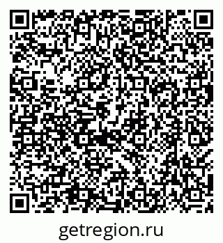 79638530840