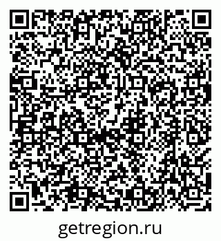 79638530848