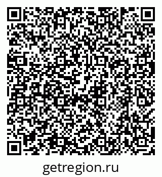 79638530861