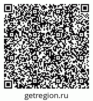79638530862