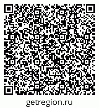 79638530863