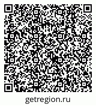 79638530865