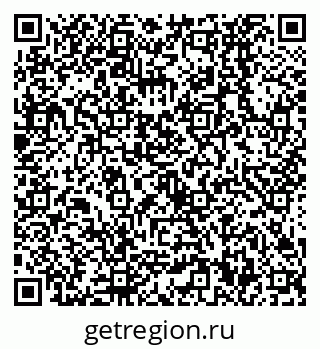 79638530868
