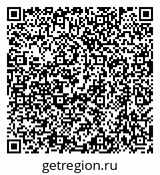 79638530869