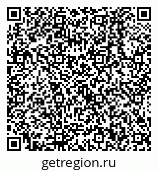 79638530870