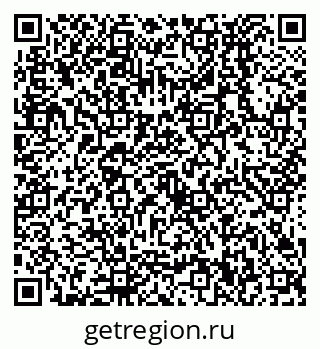 79638530871