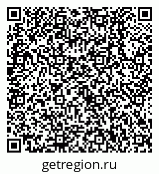 79638530873
