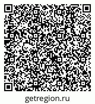 79638530881