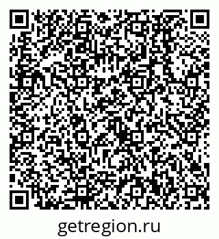 79638530882